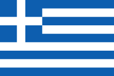 Drapeau de la Grèce.