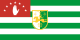 Die Flagge des Präsidenten Abchasiens