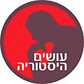 תמונה ממוזערת לגרסה מ־22:41, 22 בדצמבר 2022