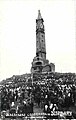 Le monument de Zebrnjak en 1937.