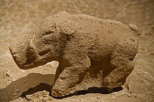 Boar statuette with legs