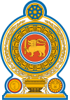 Wappen Sri Lankas