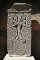 Khatchkar