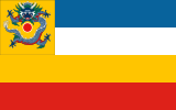 Proposta de bandeira do Comodoro de 1ª classe