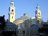 Azerbaijan State Philharmonic Hall