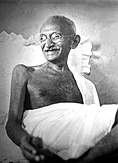 Mohandas Gandhi