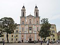 Kaunas