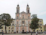 Jesuitengymnasium und -kirche am Rathausplatz