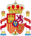 Escudo de España con las Columnas de Hércules a cada lado.