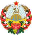 Coat of arms of the Turkmen Soviet Socialist Republic