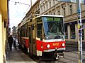 Tram de addestrament