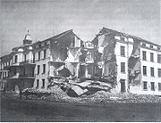 The Catholic Hospital in Plovdiv after the 1928 quake