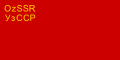 Bandera de la República Socialista Soviética de Uzbekistán (1935-1937)