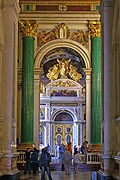 Iconostasis of one of the side chapels