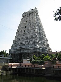 Gateway tower with multiple storeys