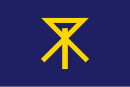 Drapeau de Ōsaka-shi