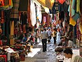 Street bazaar (souq), Christian Quarter Road (2006)