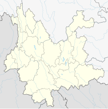 JMJ is located in Yunnan
