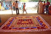 Kolam at Andayil Temple, Pudunagaram