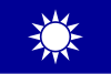 Kuomintang flag