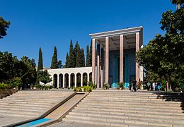 Tomb of Saadi