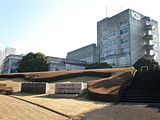 名古屋造型大學