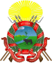 Coat of arms of Cojedes