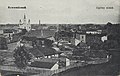 Miasto c. 1910–1914