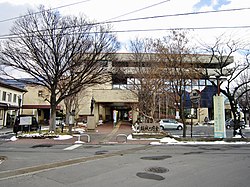 Sakaki Town Hall