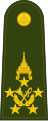 Chom Phon Thailand