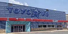 Leerstehende Toys-"R"-Us-Filiale in Monroe (Louisiana) (2023)