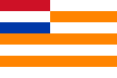 Nataleko Errepublikako bandera