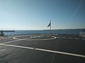 Flight deck of Taihu.