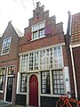 Woonhuis, Hoorn (1593)