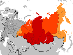        Siberia federacia distrikto        Geografia markigo de Siberio        Historia Siberio (Siberio kaj Rusa Fora Oriento – ofte la tuta markata kiel Siberio)