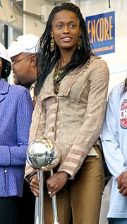 Swin Cash