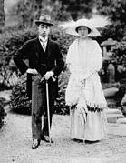 新婚の皇太子夫妻（1924年撮影、満23歳）