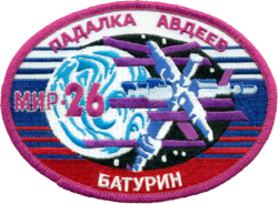 Soyuz TM-28 patch.png