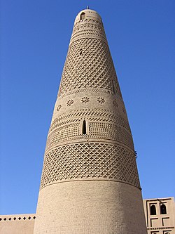 Emin Minaret