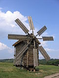 Windmühle in Kudrjawe (Tschernetschtschyna)