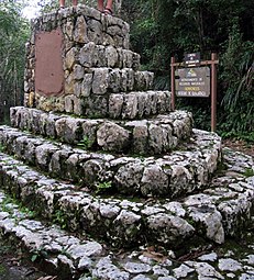 Guajataca State Forest