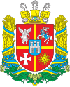 Huy hiệu của Zhytomyr Oblast