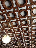 Ceiling of the Julia Morgan Ballroom, Merchants Exchange Building, San Francisco