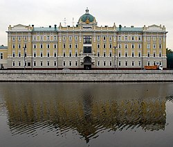 Rosneft Headquarters