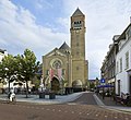 Jheronimus Bosch Art Center gevestigd in de Nieuwe Sint-Jacobskerk