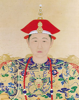 Kangxi