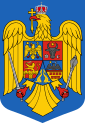 Grb Rumunije