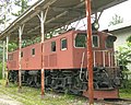国鉄EF16形電気機関車