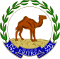 Emblem o Eritrea