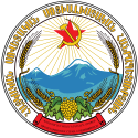 Armenian vaakuna